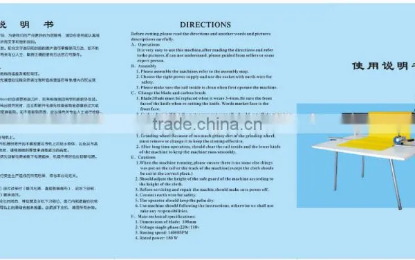 Suntech Electric Linear Textile End Cutting Instrument,End Cutters,Cloth End Cutters photo-6