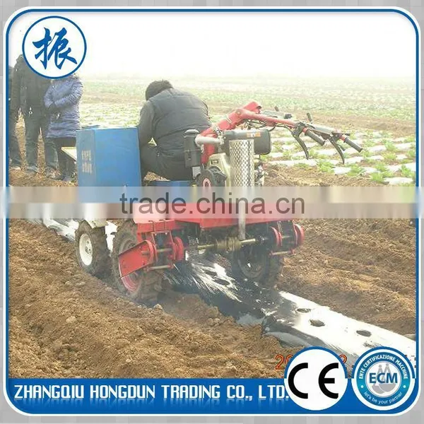 Self-propelled Vegetable Transplanter photo-3