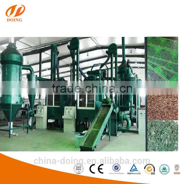 Grinding Machine PCB Recycling Machine/PCB Board Recycling Machine photo-6
