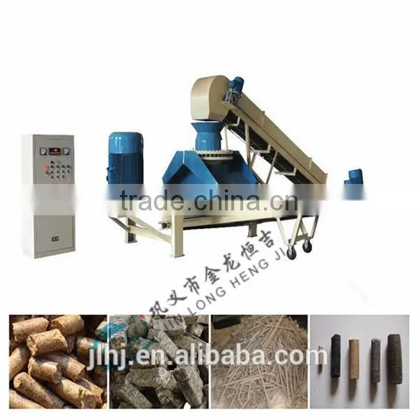 Professional Biomass Briquetting Machine