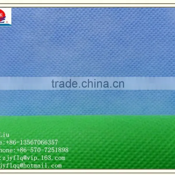 The Lower Price Can Add Back the Material PP Non-woven Fabrics Used for Home Textile photo-6