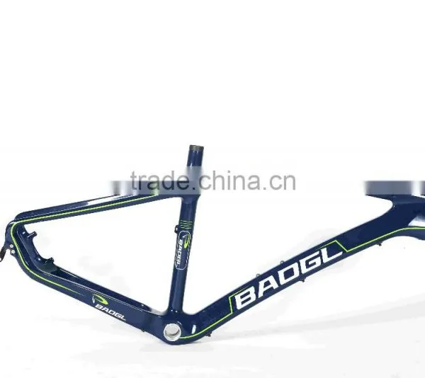BAOGL Bicycle Frame for Fork Rock Shox photo-2