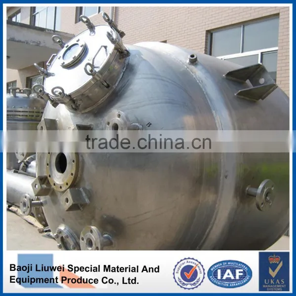 Titanium Grade 2 Jacketed Pressure Vessel photo-3