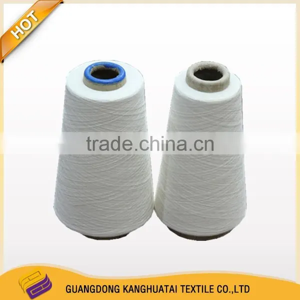 CVC 20/80 Combed Yarn 100s/2 photo-3