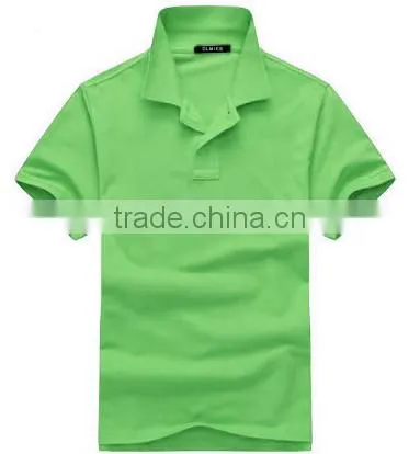 Custom Lowest Price Polo Qujian Branded Men's T-shirt Wholesale ,cheap Chinese T-shirt photo-2