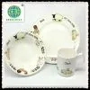 12pcs Carton Design Porcelain Kids Dinnerware Set photo-3