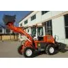 ZL15G Wheeled Earthmoving Loader photo-3