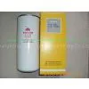 LUBRICATING OIL BYPASS FILTER