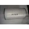 Excavator Part Engine Air Filter