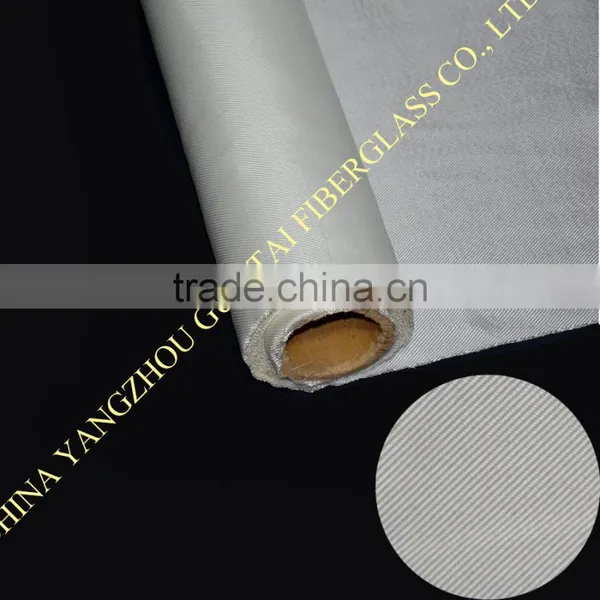 E-glass and C-glass Twill Fiberglass Cloth photo-2