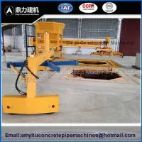 Vertical Vibration Casting Sewage Pipe Machine