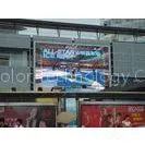 Remote Control High Resolution Outdoor Led Screens
