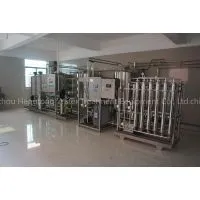 Water Treatment Plant photo-2