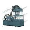Verticla Injection Molding Machine