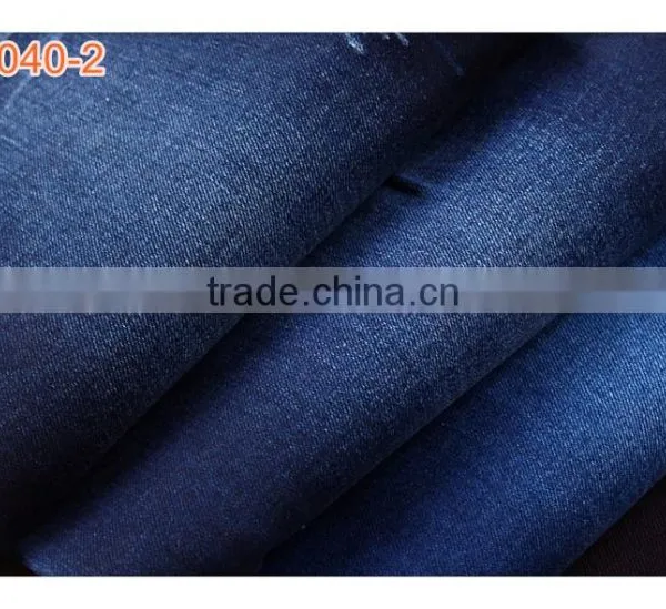 CB040-2C 10oz Tricolor Backside Good Stretch Cotton Denim Fabric photo-3