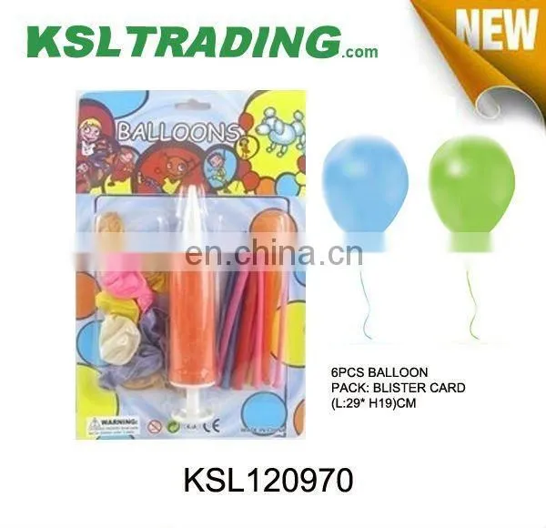 cheap air balloon and 6 inch air pump for party