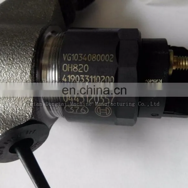 Original Injector 0445120357 photo-2