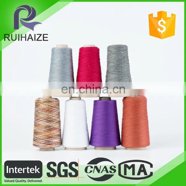 New Products On China Market 100% Cotton Yarn photo-2