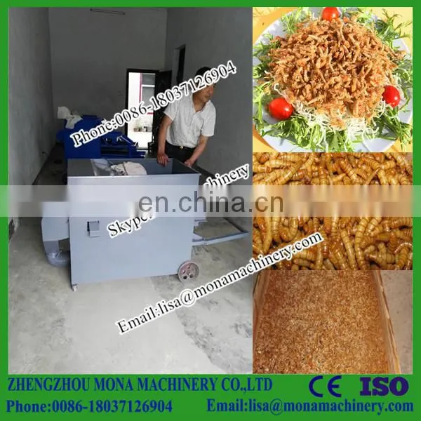 China Best Selling Tenebrio Molitor Separator photo-6