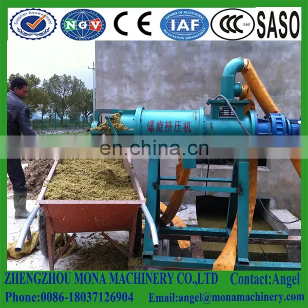 Dewatering Screw Press for Animal Waste/ Animal Dung/ Livestock Manure Dehydrator photo-4