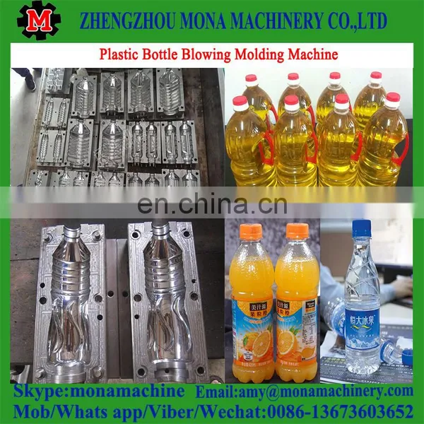 Widely Welcome 300ml 500ml Pet Small Plastic Bottle Making Machine Semi Automatic Pet Blow Moulding Machine photo-2