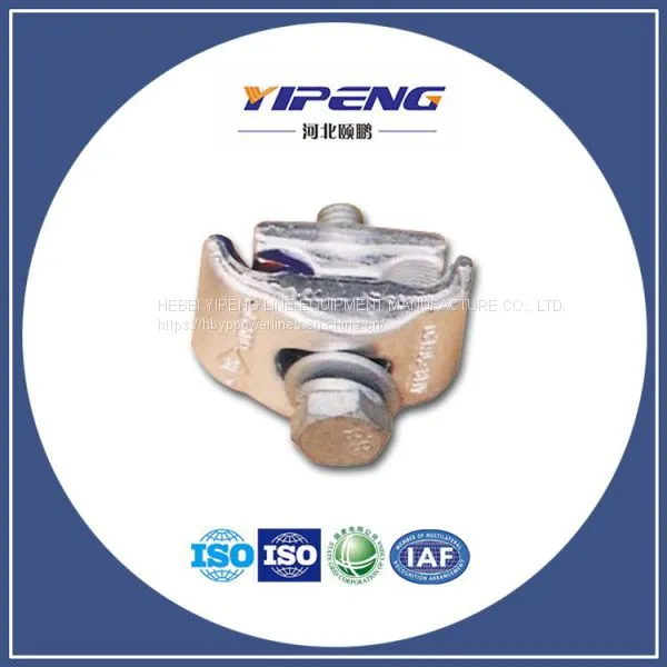 Aluminum PG Clamp,Overhead Line Fittings,Power Line Hardware,China PG Clamp,Custom PG Clamp photo-3