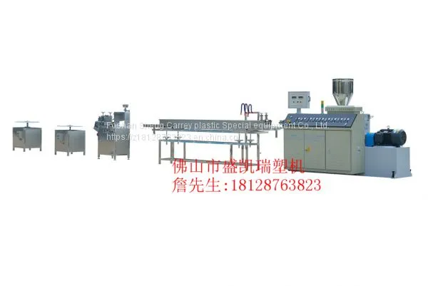 PVC Edge Banding Extruder Equipment