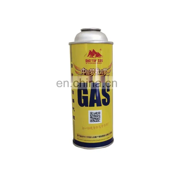 Hebei Empty Aerosol Container 220g and Gas Butane Cartridge With Valve and Cap Empty photo-3
