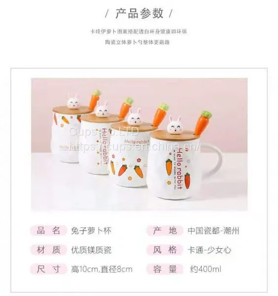 Mark Cup photo-3