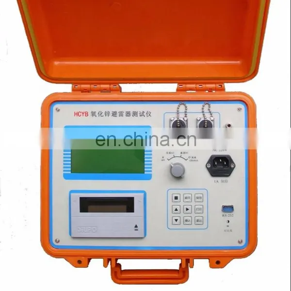 HCYB Zinc Oxide Tester photo-2