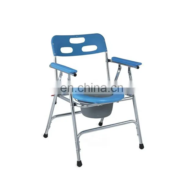 Wholesale Price Aluminum Commode Folding Chair Toilet Chair With Armrest for Elder and Disable photo-6
