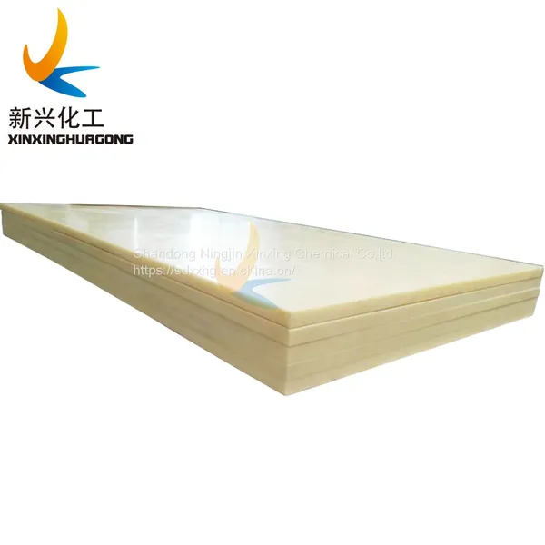 Wear Resistant PE1000 Truck Liner Plastic Boards PE Blocks UHMWPE Sheet photo-5