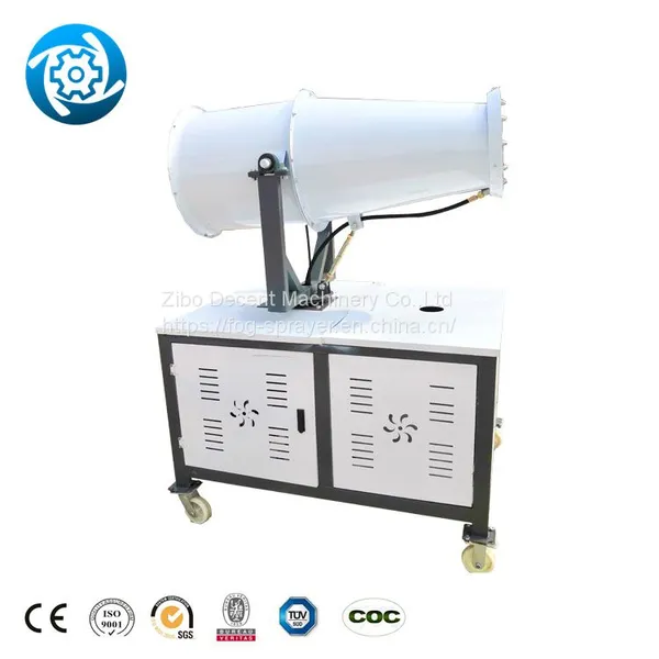 Bentonite Suppression Spraying Dust Suppresion Shipyard Mist Cannon With Generator photo-3