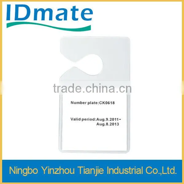 Vehicle ID Card Holder