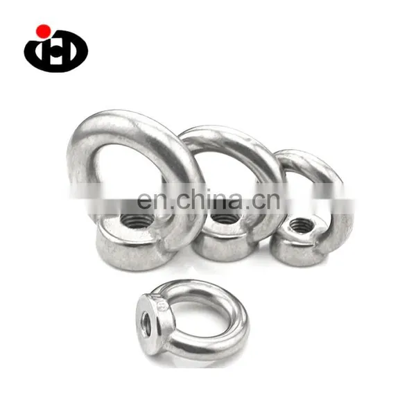 Stainless Steel Conventional Product DIN582 Oval Lifting Eye Nuts photo-4