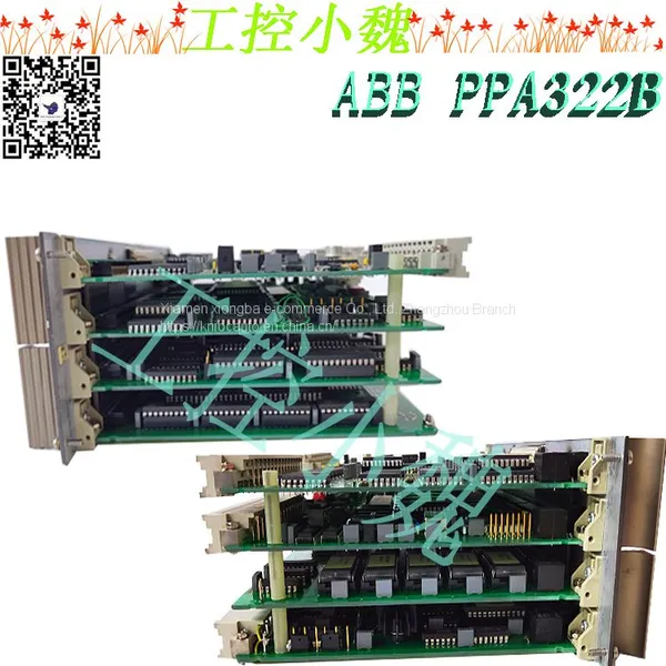 PPA322B HIEE300016R2 HIEE400235R1 photo-2