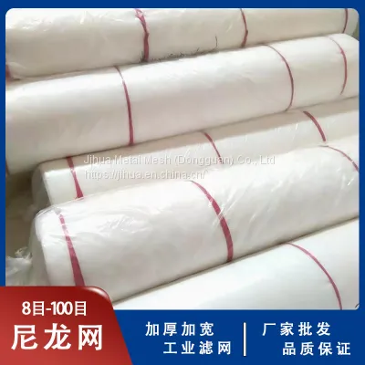 Custom OEM Nylon Mesh filter net/Nylon Filter Mesh With Factory Price