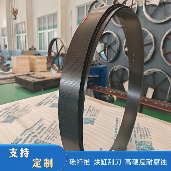 Supersonic Spray Boiler Tube photo-2