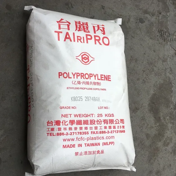 PP TaiwangTaihua PP Film Grade With Excellent Transparency for CPP Materials Food Packaging and Clothing Packaging F2011 PP Raw Material PP F2011 photo-5