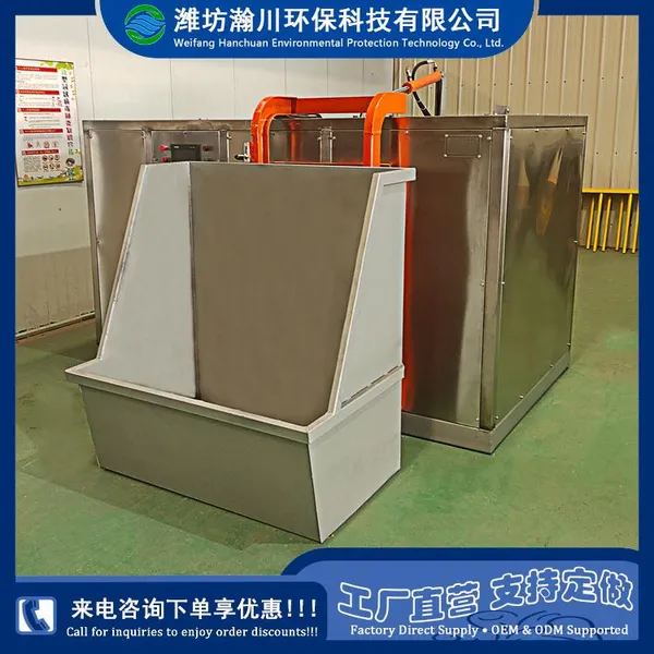 Aerobic Biological Fermentation Integrated Machine.Food Waste Biological Fermentation Integrated Machine photo-5