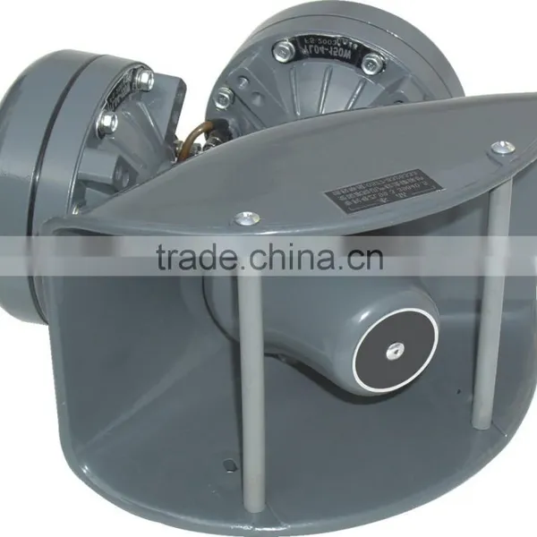 300W High Pow Alarm Horn Speaker for Police Vehicle YH-315 photo-2