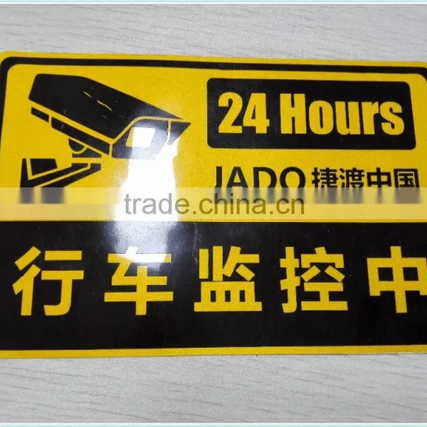 Funny Design Transparent PVC Film Self Adhesive Sticker photo-2