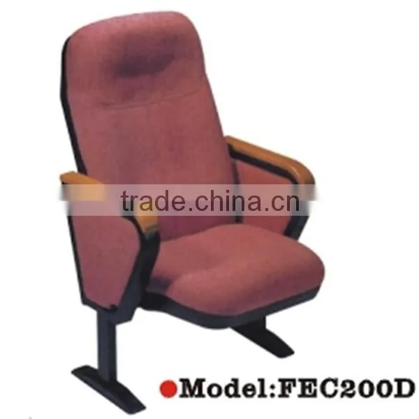 Auditorium Chair Seating System