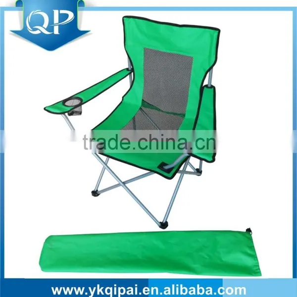 High Quality Folding Beach Chair/Foldable Beach Chair