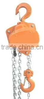 Chain Hoist