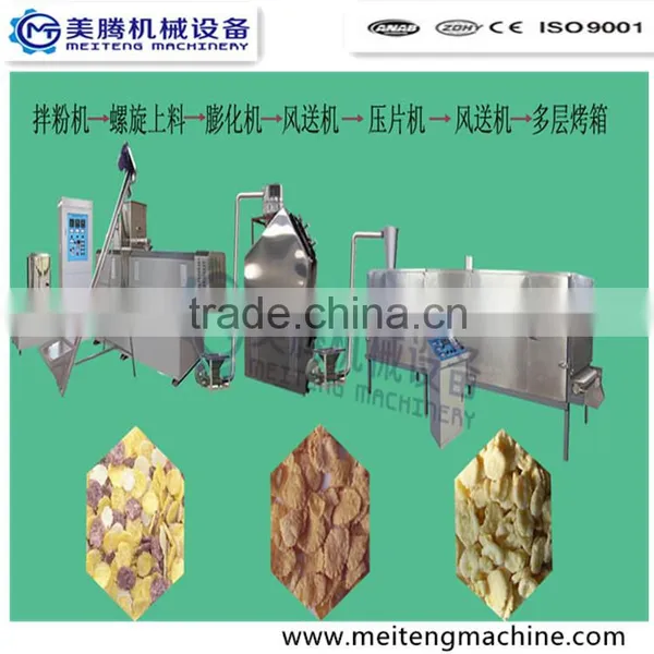 Sugar Coated Corn Flakes Machine Line/corn Flakes Making Extruder 100-150kg/h photo-5