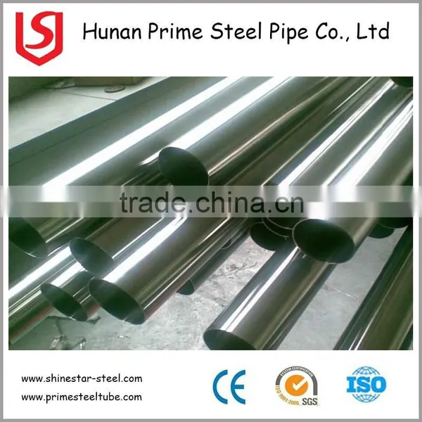 Stainless Steel Pipe Making Machine photo-4