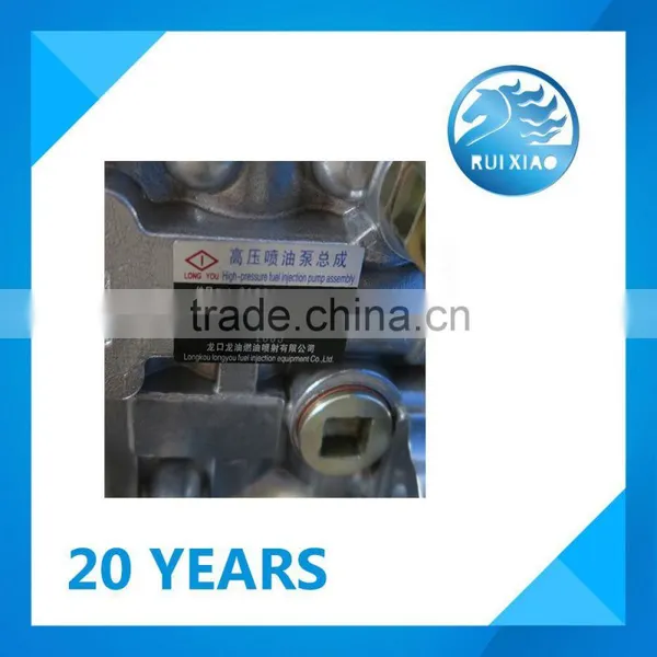 Fuel Injection Pump 612600081246 for YUTONG Bus photo-3