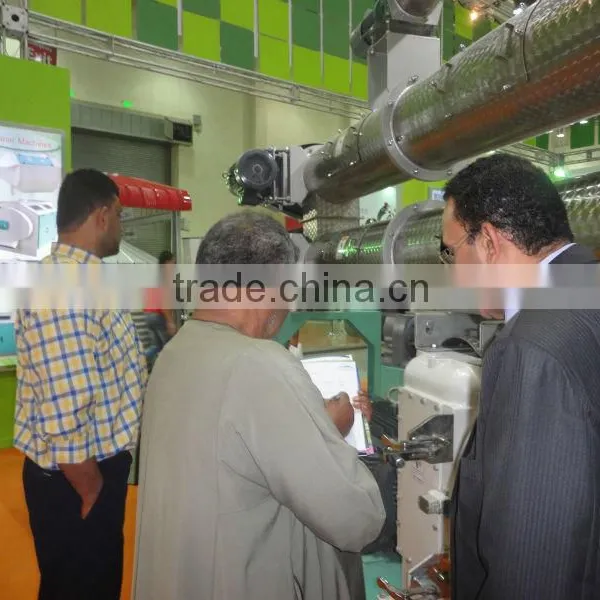 Animal Feed Production Line Machine