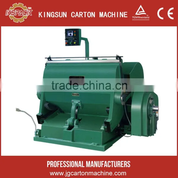 Creasing and Diecutting Machine /corrugated Machine(ML1800-2500)